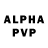 Alpha-PVP крисы CK Dale Evans