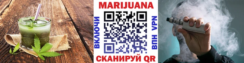 ОМГ ОМГ вход  Петрозаводск  Cannafood марихуана 