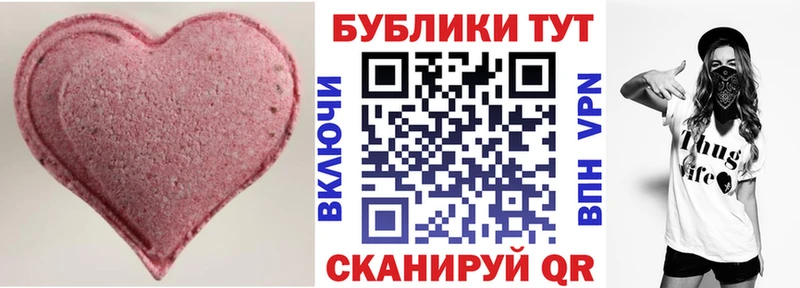 Экстази Дубай  Петрозаводск 