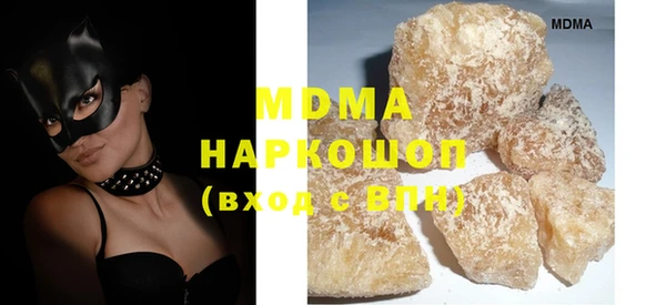 ALPHA PVP Михайловка