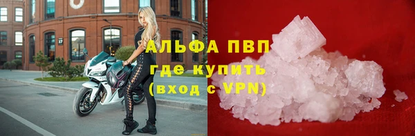 гидропоника Алексеевка