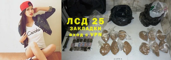 гидропоника Алексеевка