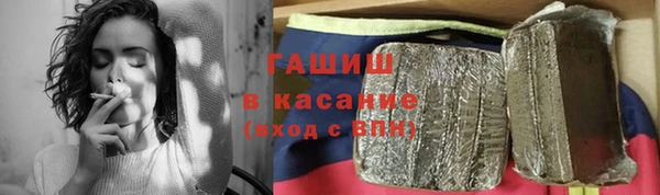 мефедрон VHQ Алзамай