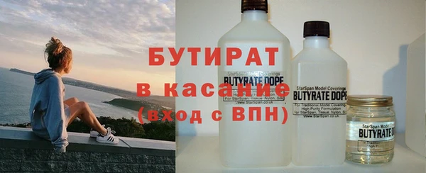 прущий лед Михайловск