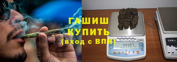 гидропоника Алексеевка