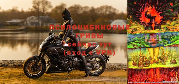 мефедрон VHQ Алзамай