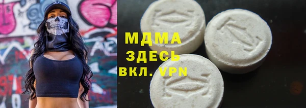 мефедрон VHQ Алзамай