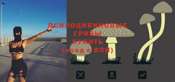 мефедрон VHQ Алзамай