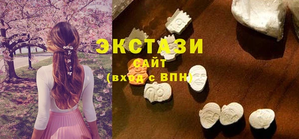 мефедрон VHQ Алзамай