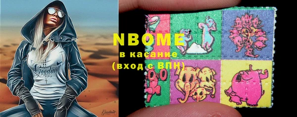 мефедрон VHQ Алзамай