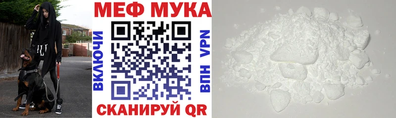 сколько стоит  даркнет клад  МЯУ-МЯУ мяу мяу  Петрозаводск 