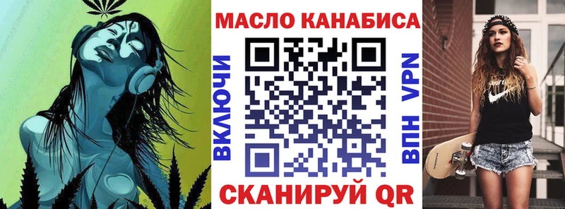 ТГК концентрат Петрозаводск
